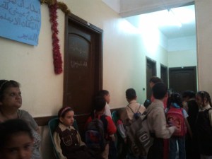 kids waiting to be picked up.