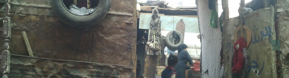 rubbish processing center