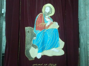 St. Mark, by Sr. Amina