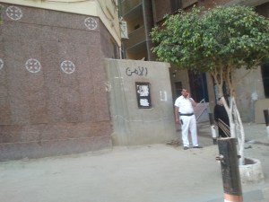 soldier guarding church